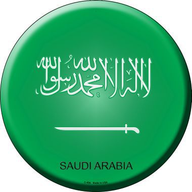 Saudi Arabia Country Novelty Metal Circular Sign C-404
