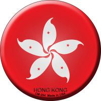 Hong Kong Country Novelty Circle Coaster Set of 4