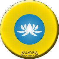 Kalmykia Country Novelty Circle Coaster Set of 4