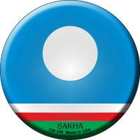 Sakha Novelty Metal Mini Circle Magnet CM-398