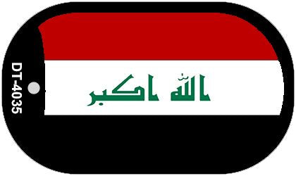 Iraq Flag Scroll Metal Novelty Dog Tag Necklace DT-4035