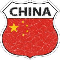 China Flag Highway Shield Novelty Metal Magnet HSM-213