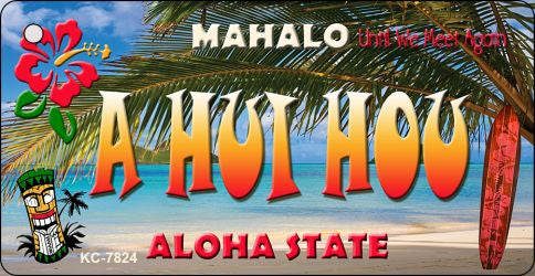 A Hui Hou Tiki Novelty Metal Key Chain KC-7824