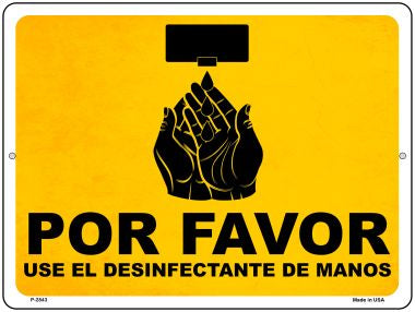 Por Favor Novelty Metal Parking Sign P-2843