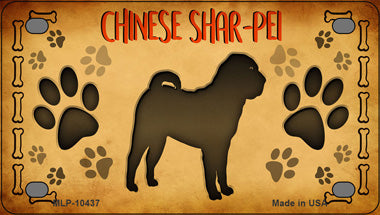 Chinese Shar Pei Novelty Mini Metal License Plate Tag