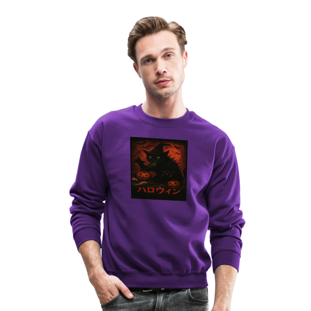 Scary Catzilla Halloween Dark Design Crewneck Sweatshirt - purple