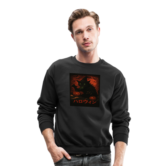 Scary Catzilla Halloween Dark Design Crewneck Sweatshirt - black