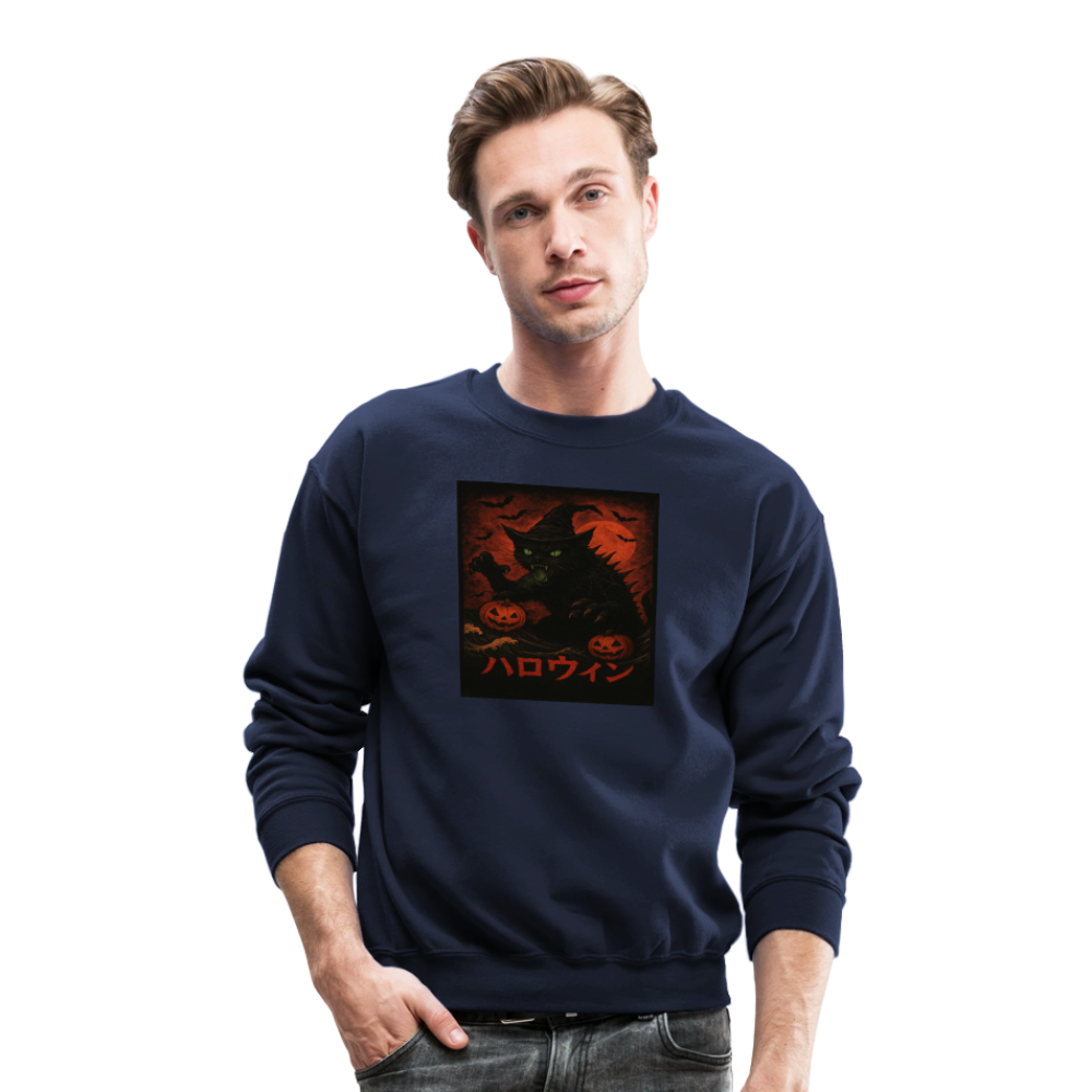 Scary Catzilla Halloween Dark Design Crewneck Sweatshirt - navy