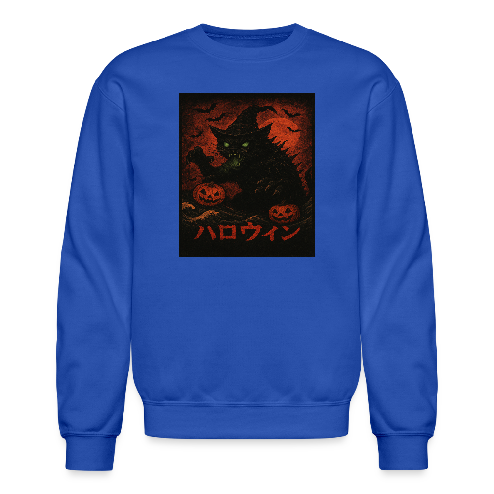 Scary Catzilla Halloween Dark Design Crewneck Sweatshirt - royal blue