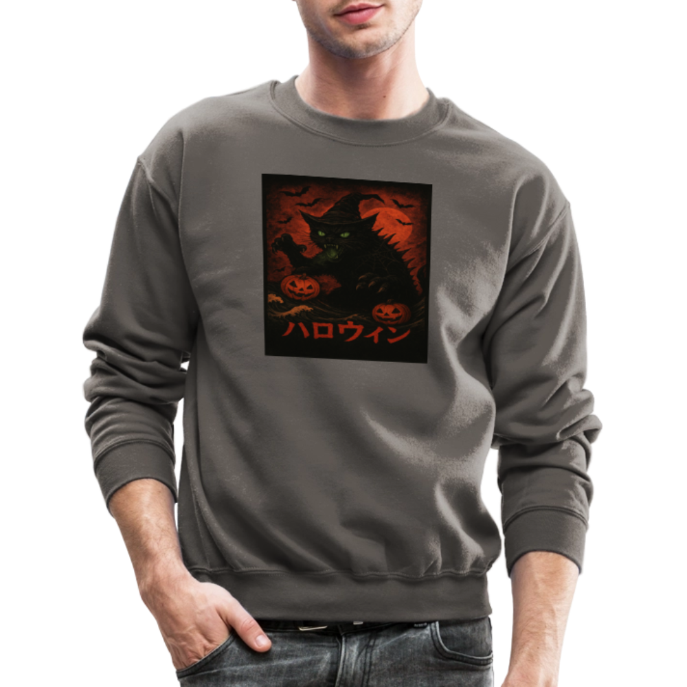 Scary Catzilla Halloween Dark Design Crewneck Sweatshirt - asphalt gray