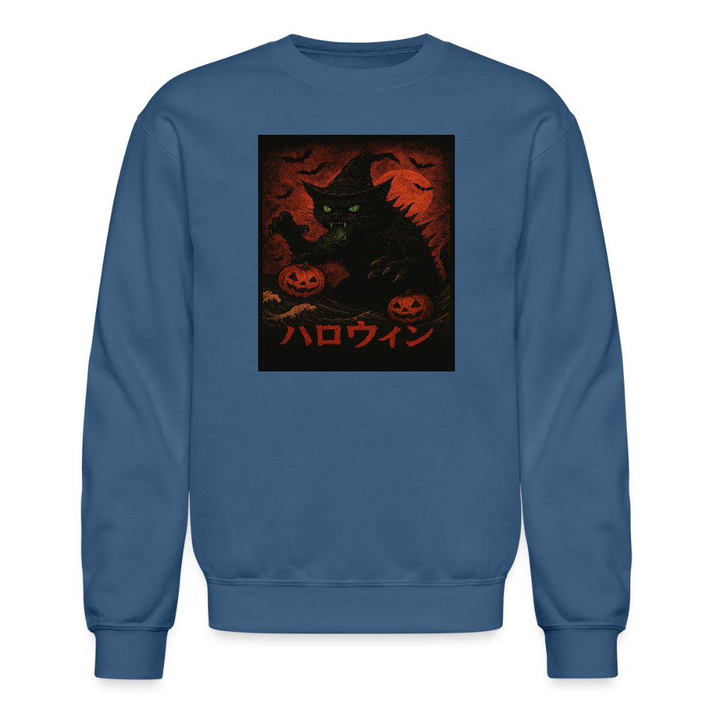 Scary Catzilla Halloween Dark Design Crewneck Sweatshirt - indigo blue