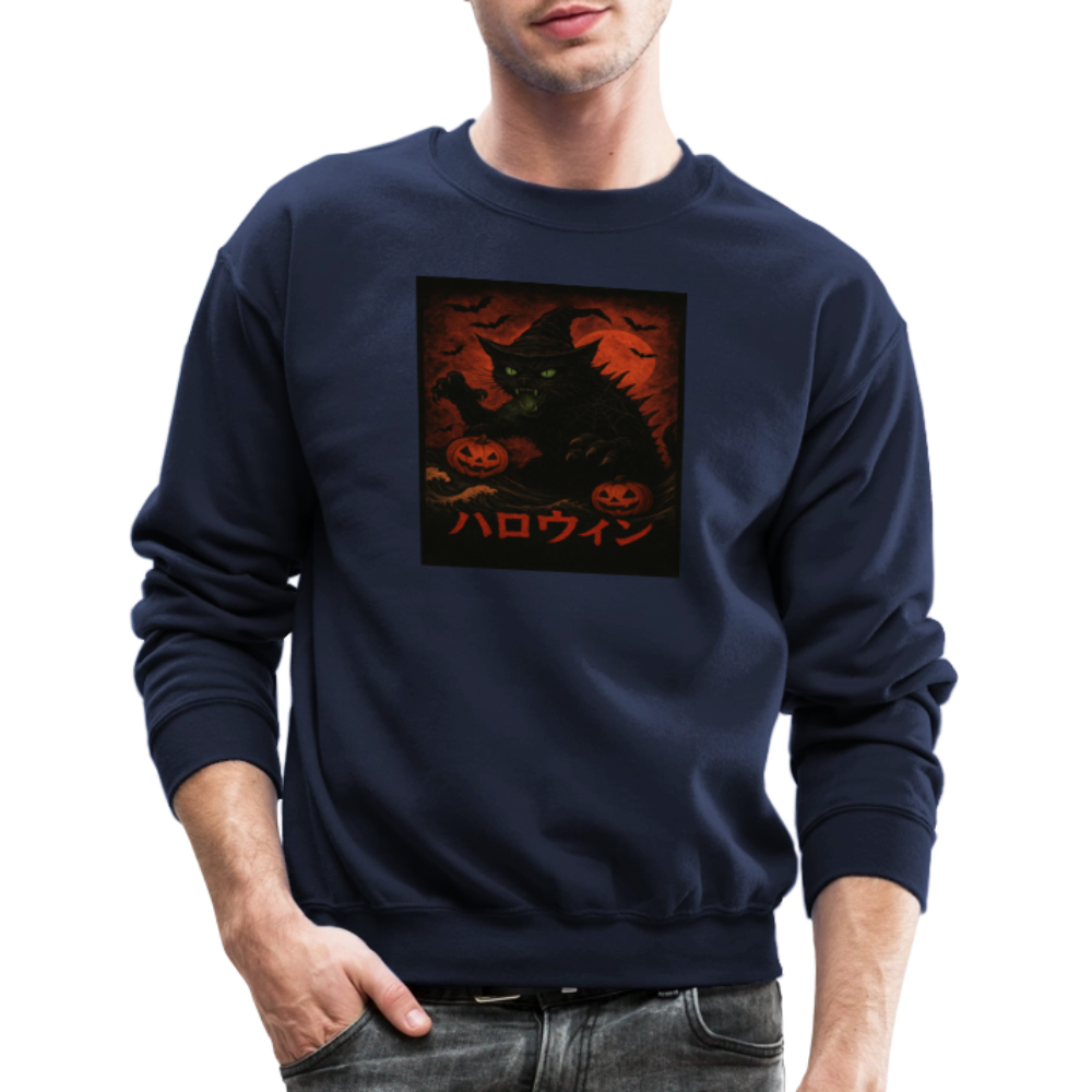 Scary Catzilla Halloween Dark Design Crewneck Sweatshirt - navy