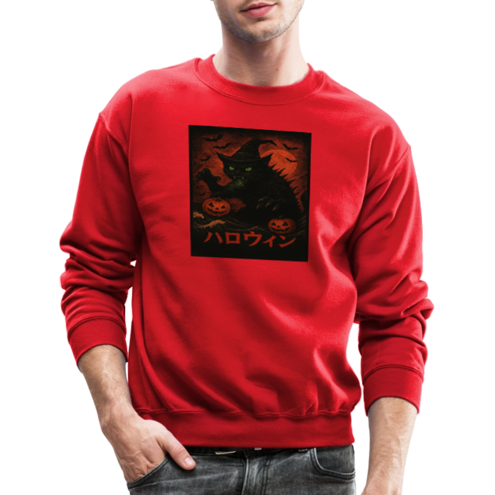 Scary Catzilla Halloween Dark Design Crewneck Sweatshirt - red