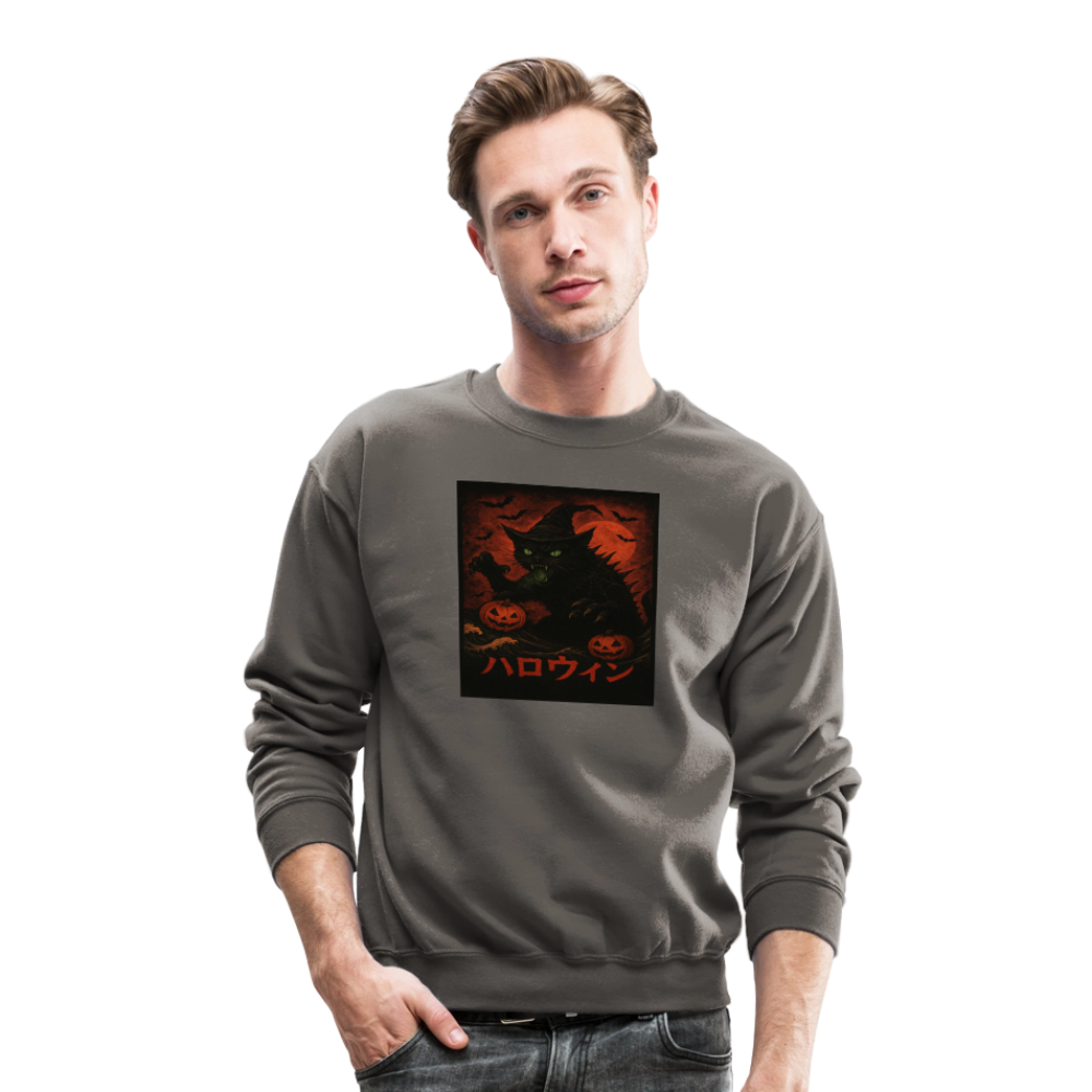 Scary Catzilla Halloween Dark Design Crewneck Sweatshirt - asphalt gray