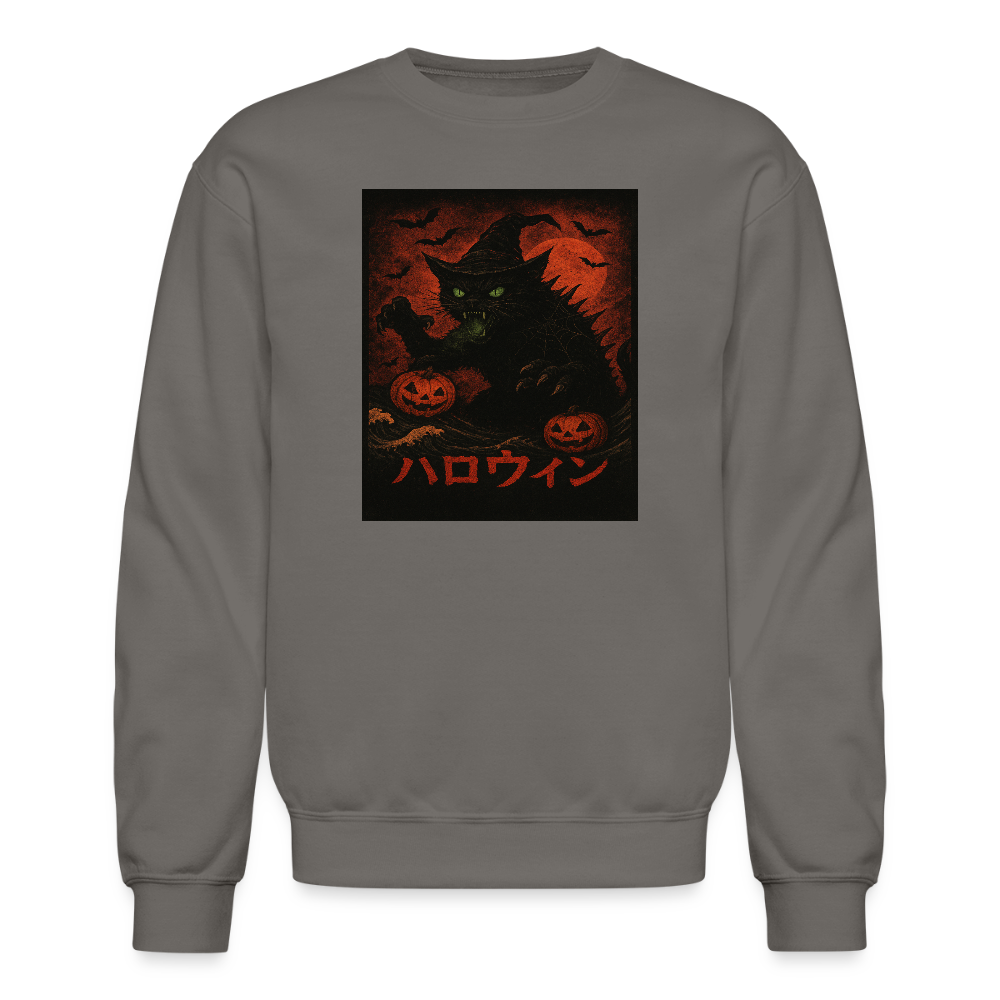 Scary Catzilla Halloween Dark Design Crewneck Sweatshirt - asphalt gray