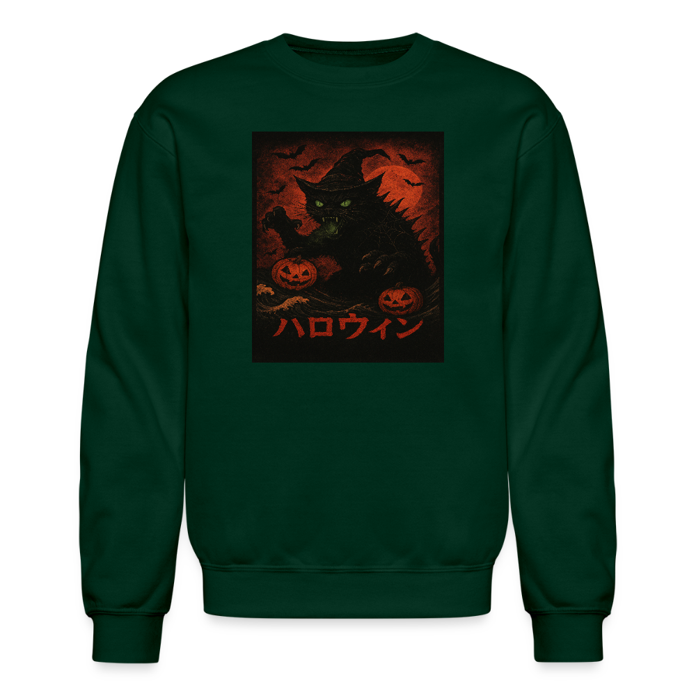 Scary Catzilla Halloween Dark Design Crewneck Sweatshirt - forest green