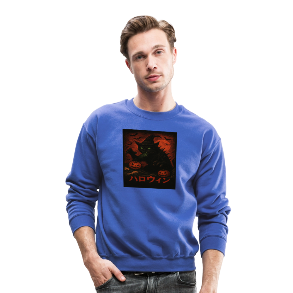 Scary Catzilla Halloween Dark Design Crewneck Sweatshirt - royal blue
