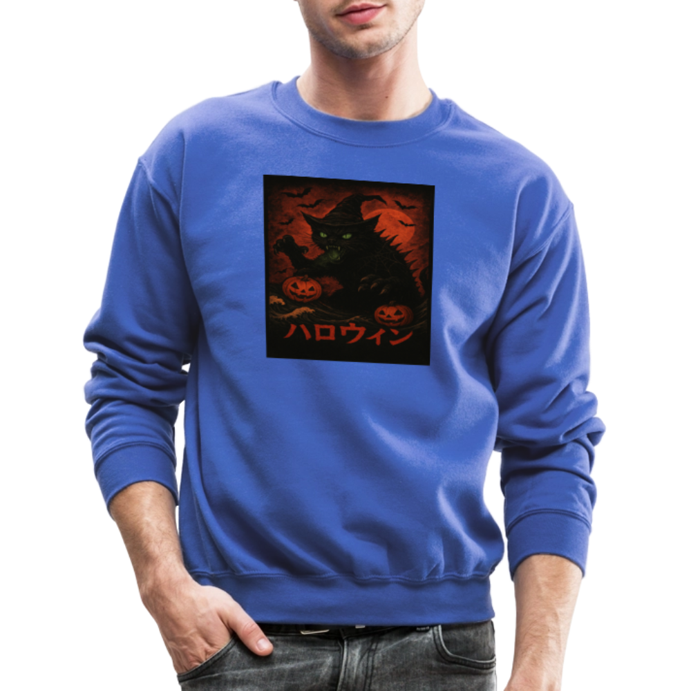 Scary Catzilla Halloween Dark Design Crewneck Sweatshirt - royal blue