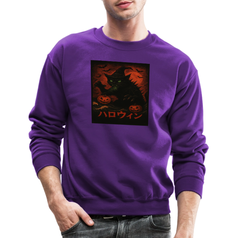 Scary Catzilla Halloween Dark Design Crewneck Sweatshirt - purple