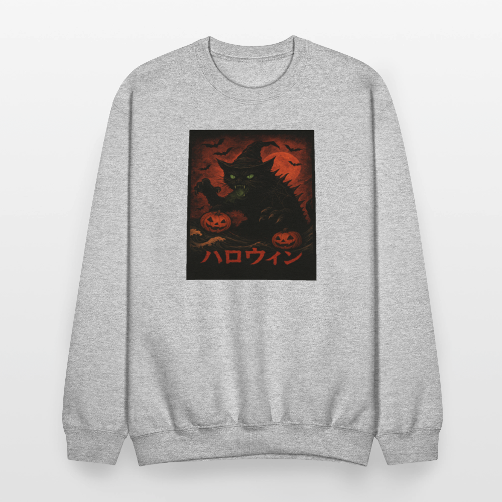 Scary Catzilla Halloween Dark Design Crewneck Sweatshirt - heather gray