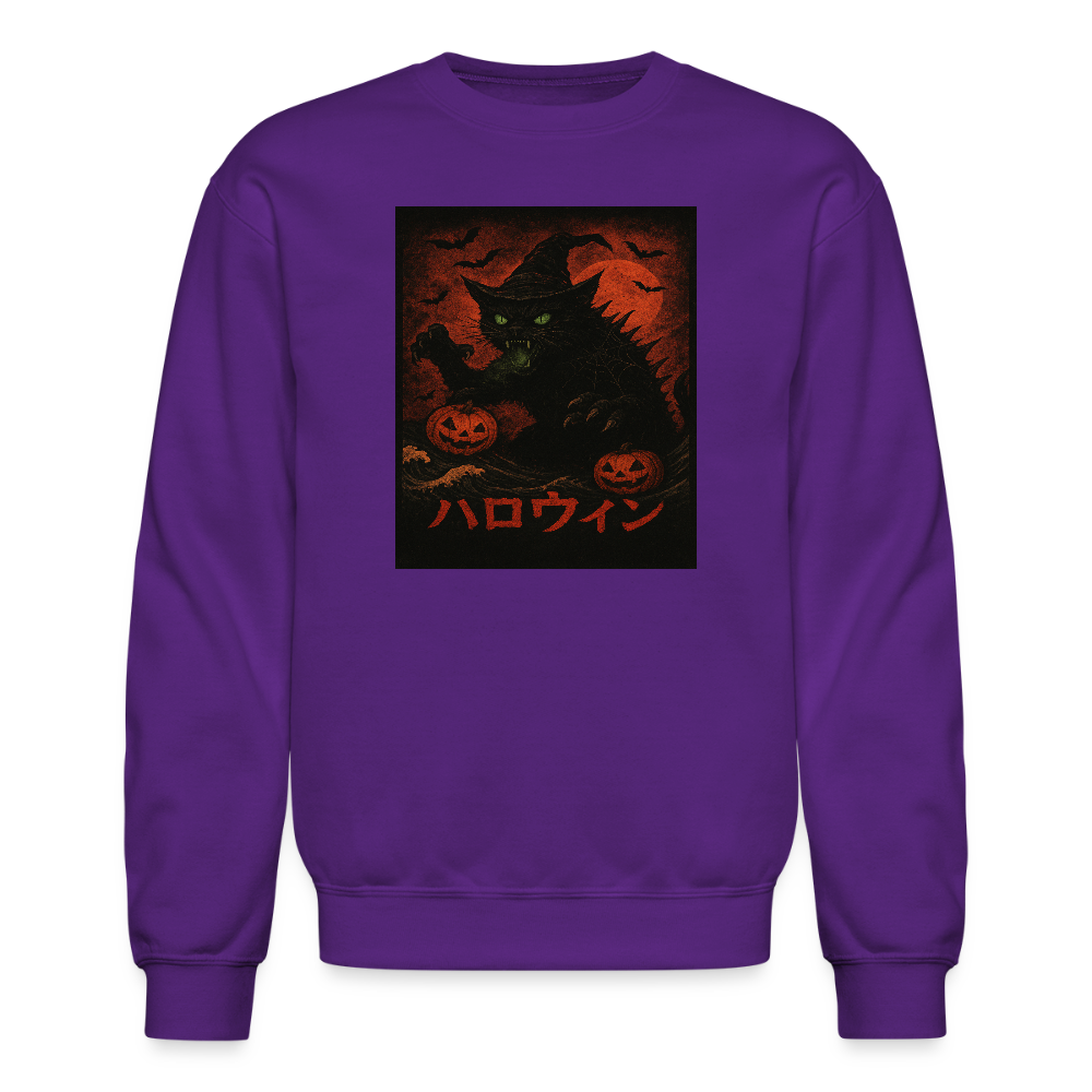 Scary Catzilla Halloween Dark Design Crewneck Sweatshirt - purple
