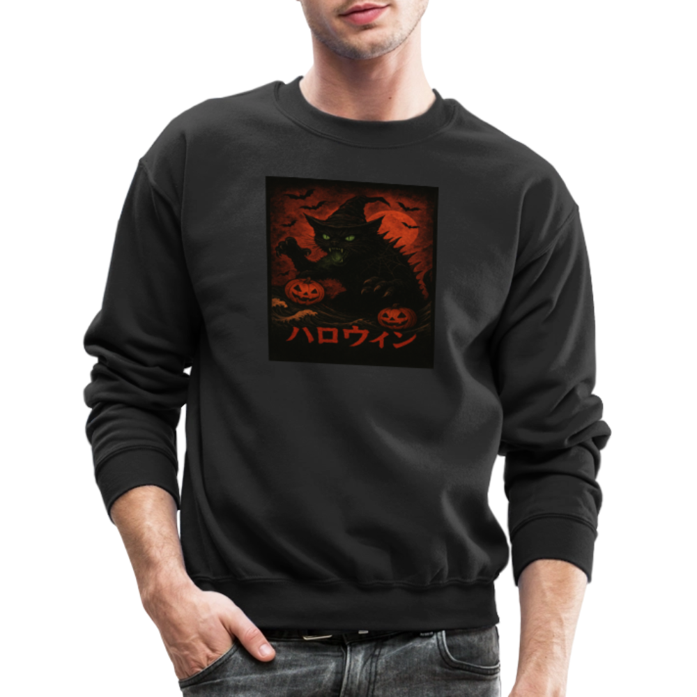 Scary Catzilla Halloween Dark Design Crewneck Sweatshirt - black