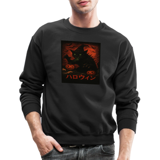 Scary Catzilla Halloween Dark Design Crewneck Sweatshirt - black