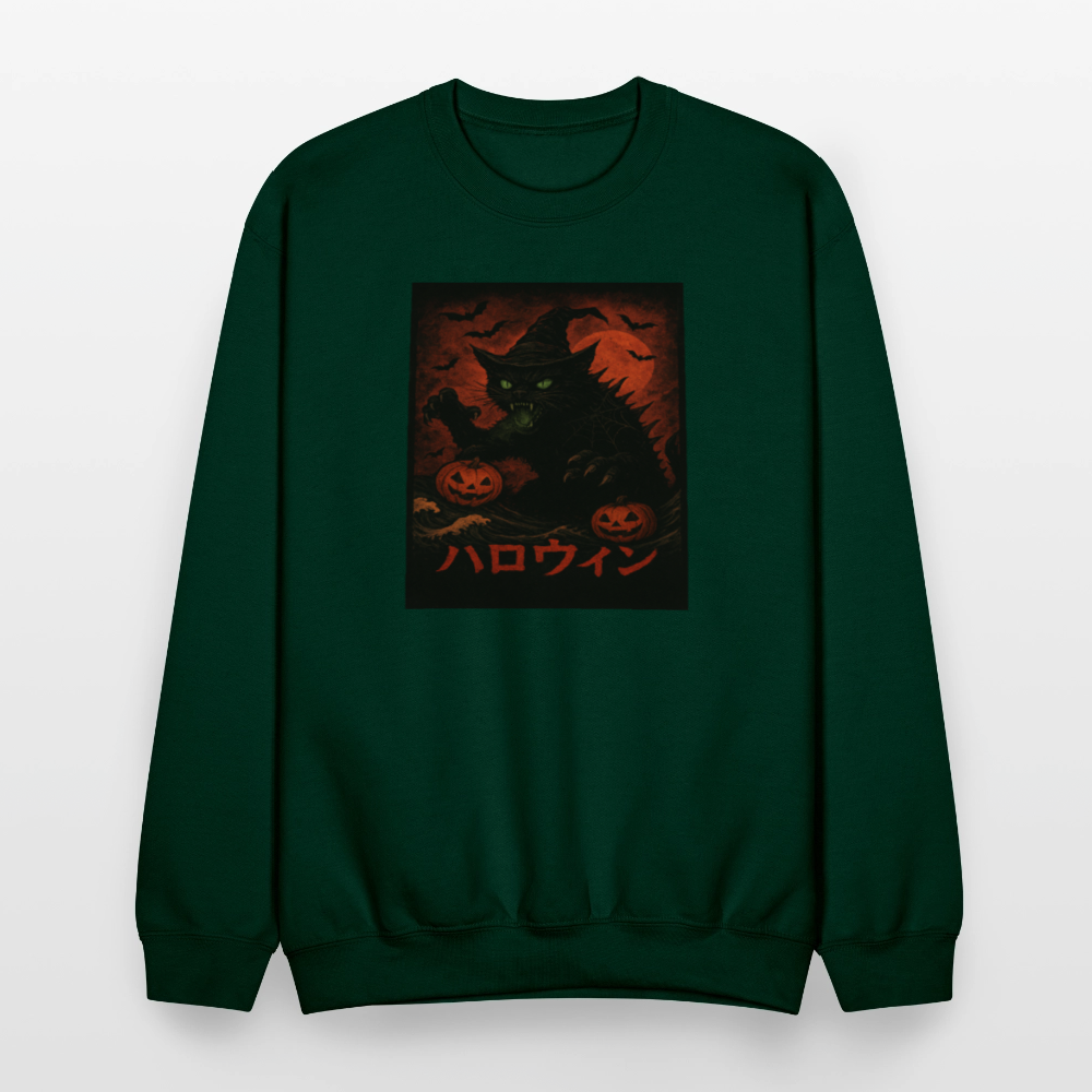 Scary Catzilla Halloween Dark Design Crewneck Sweatshirt - forest green