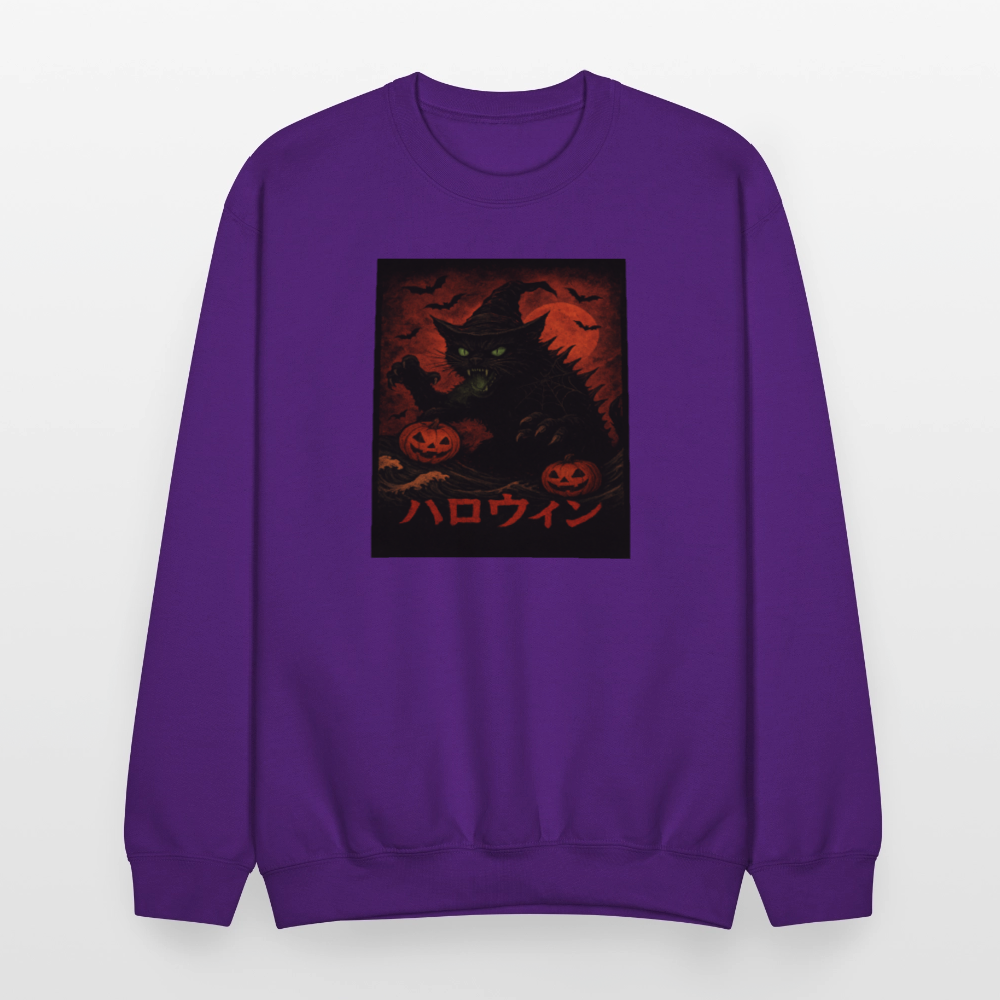 Scary Catzilla Halloween Dark Design Crewneck Sweatshirt - purple