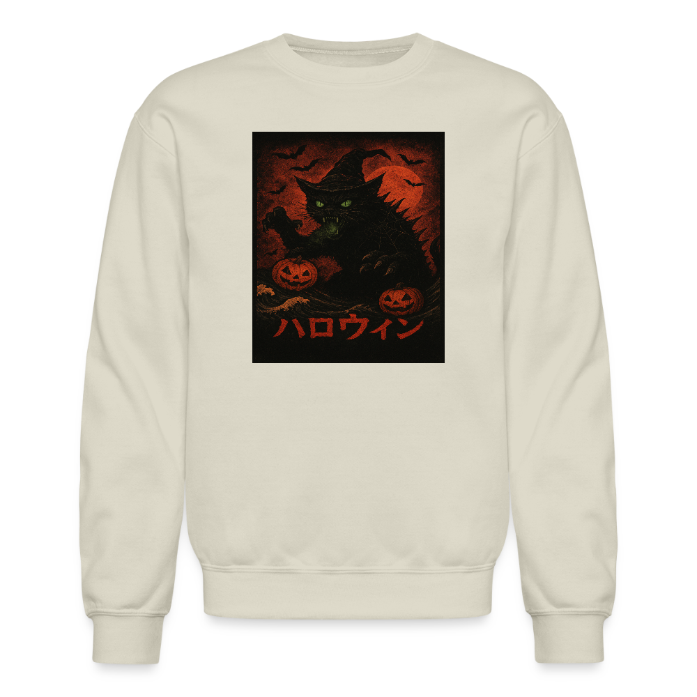 Scary Catzilla Halloween Dark Design Crewneck Sweatshirt - Sand