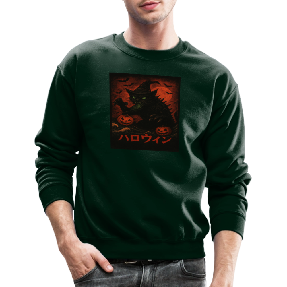 Scary Catzilla Halloween Dark Design Crewneck Sweatshirt - forest green