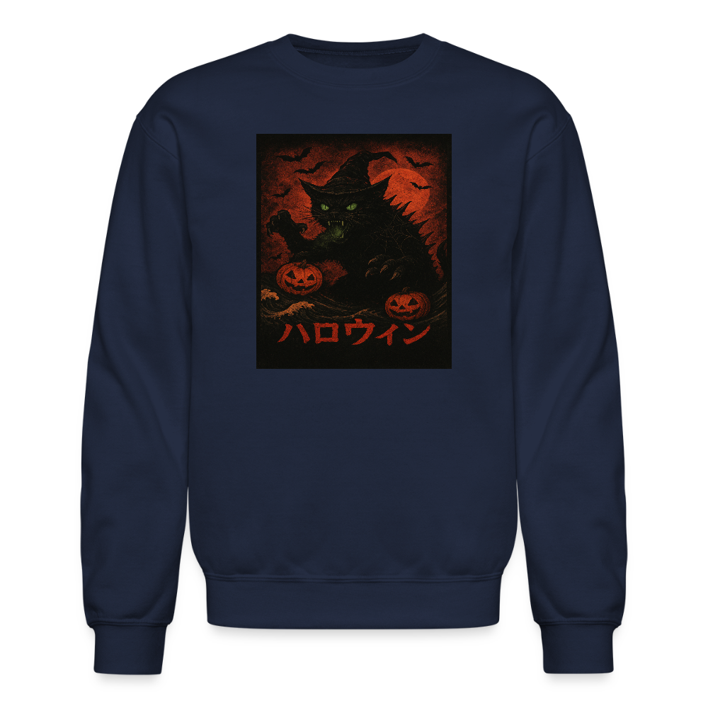Scary Catzilla Halloween Dark Design Crewneck Sweatshirt - navy