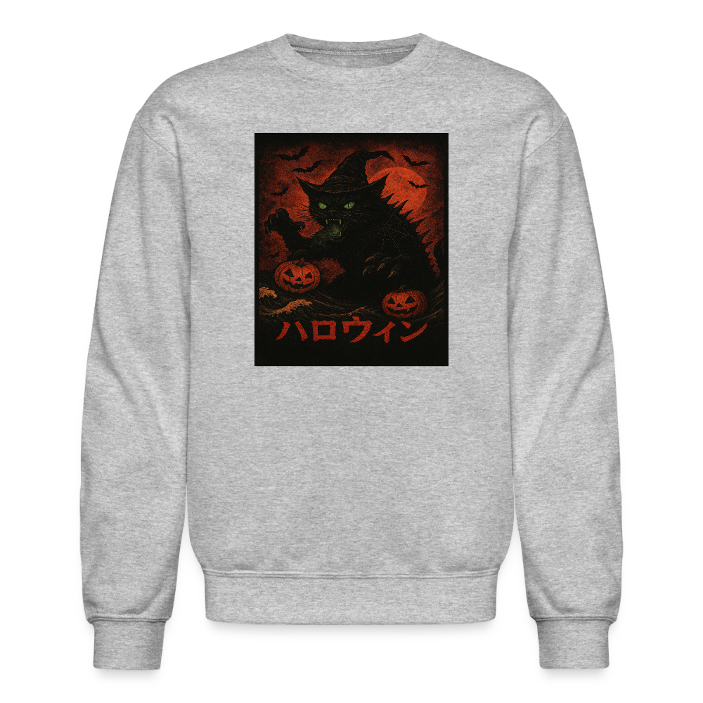 Scary Catzilla Halloween Dark Design Crewneck Sweatshirt - heather gray