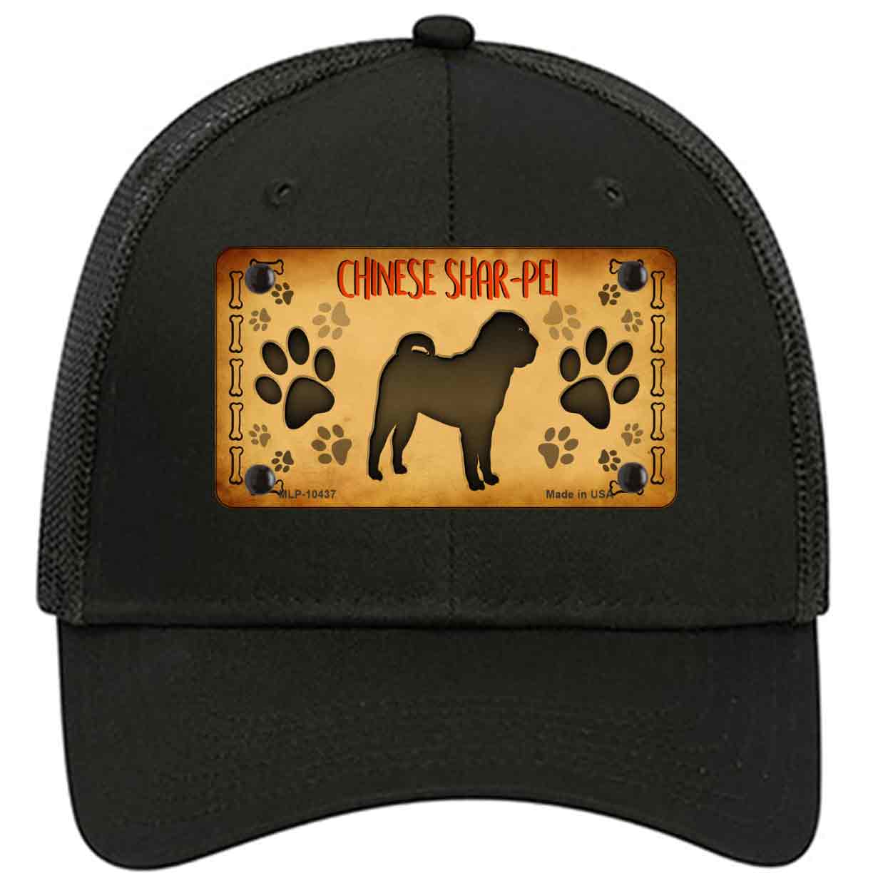 Chinese Shar Pei Novelty Black Mesh License Plate Hat