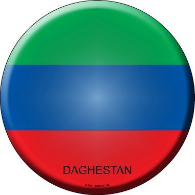 Daghestan Country Novelty Metal Circular Sign