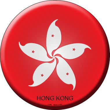 Hong Kong Country Novelty Metal Circular Sign