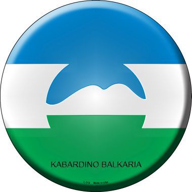 Kabardino Balkaria Country Novelty Metal Circular Sign
