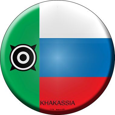 Khakassia Country Novelty Metal Circular Sign