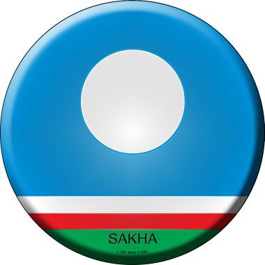 Sakha Country Novelty Metal Circular Sign