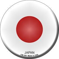 Japan Country Novelty Circle Coaster Set of 4