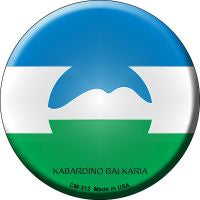 Kabardino Balkaria Country Novelty Circle Coaster Set of 4