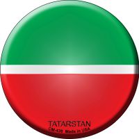 Tatarstan Country Novelty Circle Coaster Set of 4