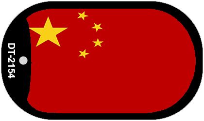 China Flag Scroll Metal Novelty Dog Tag Necklace DT-2154