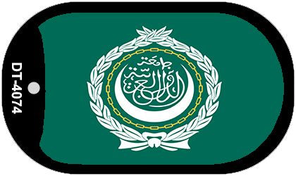 League of Arab Flag Metal Novelty Dog Tag Necklace DT-4074