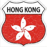 Hong Kong Highway Shield Novelty Metal Magnet HSM-275