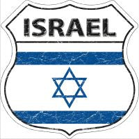 Israel Highway Shield Novelty Metal Magnet HSM-286