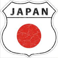 Japan Highway Shield Novelty Metal Magnet HSM-290