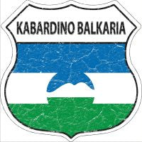 Kabardino Balkaria Highway Shield Novelty Metal Magnet HSM-293