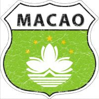 Macao Highway Shield Novelty Metal Magnet HSM-317