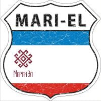 Mari-el Highway Shield Novelty Metal Magnet HSM-326